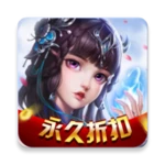 九州侠影录3d -快意恩仇，马上来战 android application logo